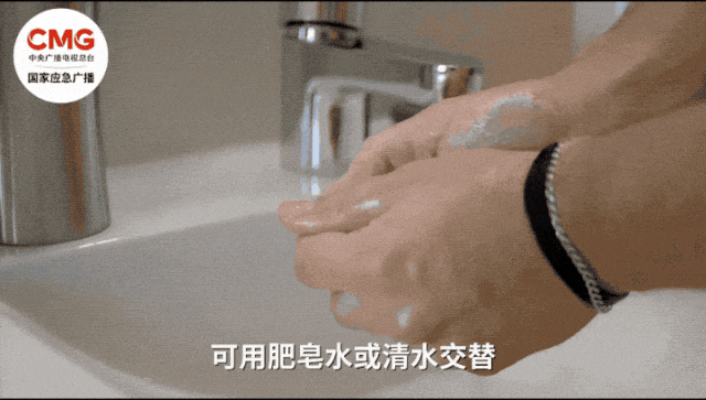 别乱摸!已进入高发期!阜阳疾控重要提醒 别乱摸!已进入高发期!阜阳疾控重要提醒