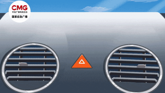 @各位家长 夏日封闭车内高温危险 千万别做“忘崽”家长