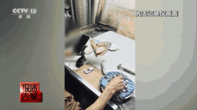 央视曝光:直播时让人心动的开蚌30秒,可能是主播设计的表演 央视曝光:直播时让人心动的开蚌30秒,可能是主播设计的表演