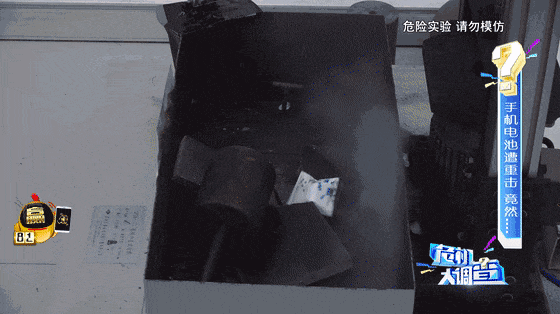 小伙睡前充个电,结果被送进ICU! 小伙睡前充个电,结果被送进ICU!