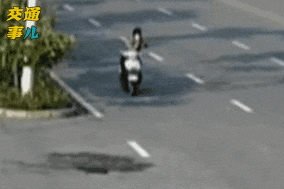 “低头族”请注意，别让手机“偷走”你的安全！