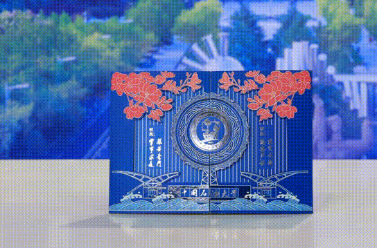 来沾喜气!多所高校,寄出录取通知书! 来沾喜气!多所高校,寄出录取通知书!