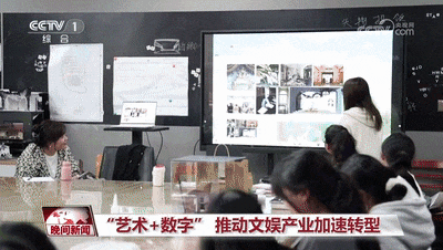 速看!今年高考招生录取新变化,一文了解→ 速看!今年高考招生录取新变化,一文了解→