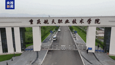 速看!今年高考招生录取新变化,一文了解→ 速看!今年高考招生录取新变化,一文了解→