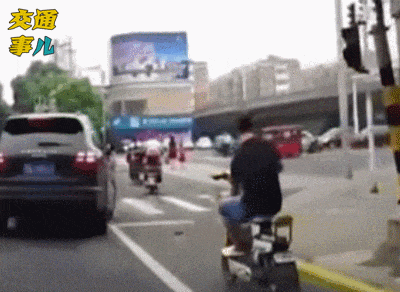 “低头族”请注意，别让手机“偷走”你的安全！