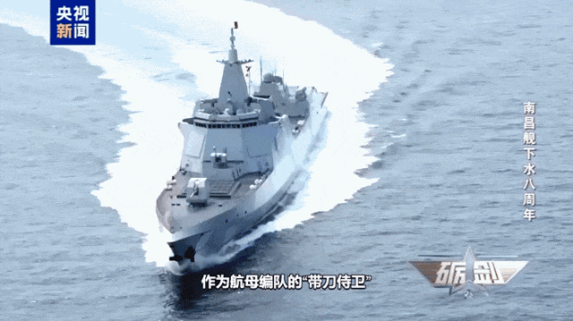 南昌舰以一对二逼退外舰，详情披露