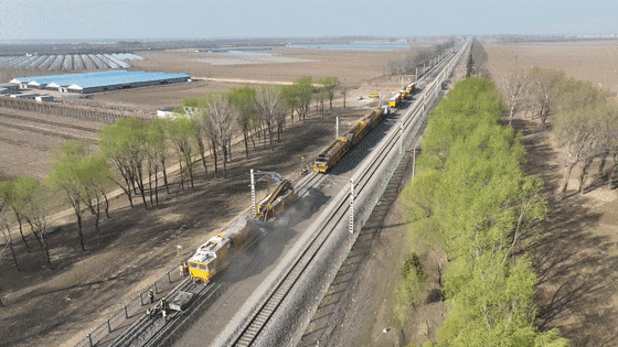 车间职工喜提新“车”! 车间职工喜提新“车”!