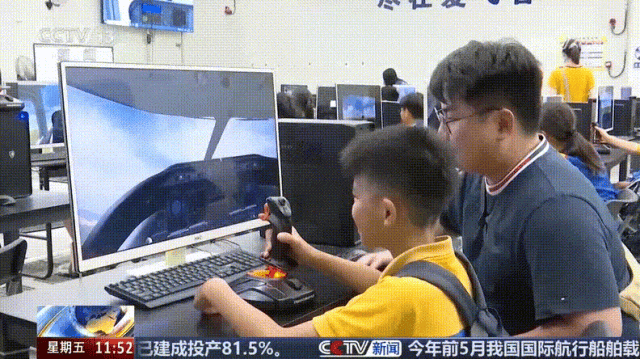全国唯一！珠海这个工厂火了