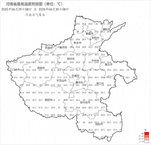 今起三天,河南多阵雨、雷阵雨! 今起三天,河南多阵雨、雷阵雨!