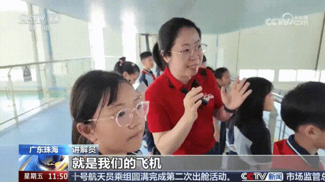 全国唯一！珠海这个工厂火了