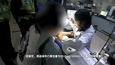 夜晚，她举报自己酒驾…
