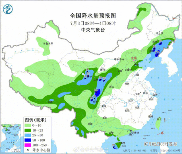 “鸳鸯锅”上线！四川阵雨雷雨大暴雨，江浙沪热到40℃，十余省份一起“蒸桑拿”