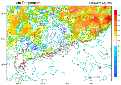 新台风或将生成!暴雨+雷电,深圳未来天气… 新台风或将生成!暴雨+雷电,深圳未来天气…