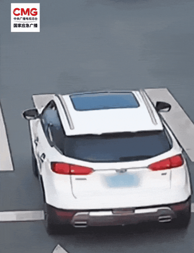 今天起，坐车请检查一下！