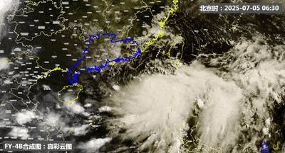 4号台风“丹娜丝”生成，广东启动防风Ⅳ级应急响应