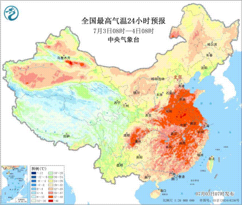 降温,有消息了!南京人再熬一下 降温,有消息了!南京人再熬一下