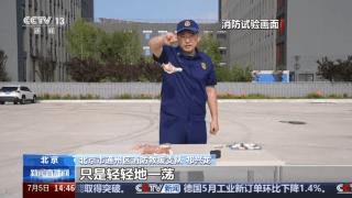 散步被鱼钩钩脸、孩子额头被刺穿……警惕鱼钩伤人! 散步被鱼钩钩脸、孩子额头被刺穿……警惕鱼钩伤人!