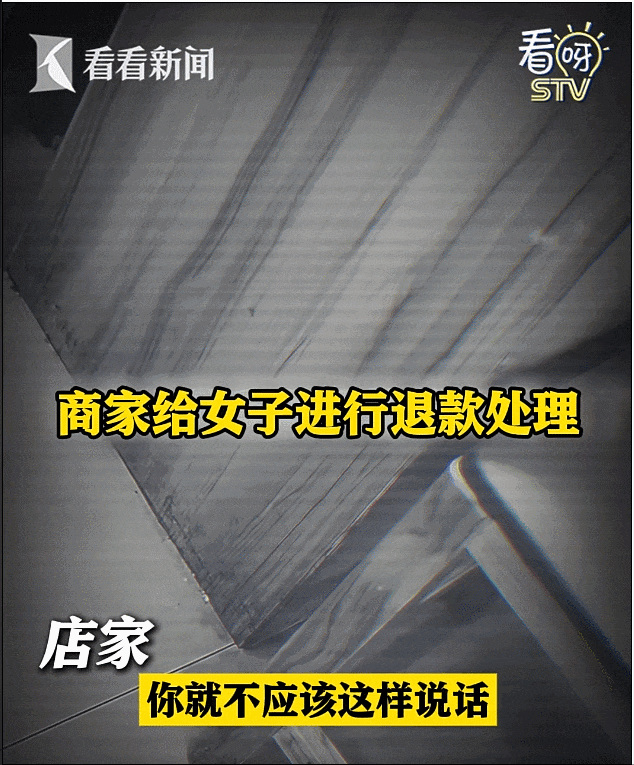 面馆被曝将顾客剩面换个浇头二次销售!上海通报:暂停营业,立案调查 面馆被曝将顾客剩面换个浇头二次销售!上海通报:暂停营业,立案调查