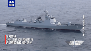 除了山东舰,这一“中华神盾”也在今天向公众开放 除了山东舰,这一“中华神盾”也在今天向公众开放