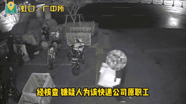 抓住漏洞, 果断出手! 男子深夜多次现身上海此地…真刑！