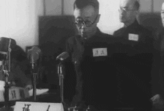 日本战犯，在新中国法庭下跪认罪！
