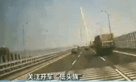 不到一个月，已致多人死亡！公安部紧急提醒