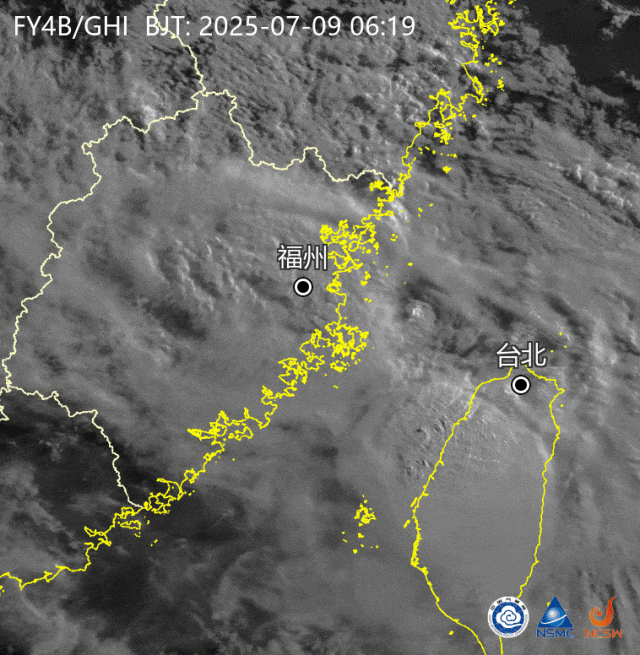 局地大暴雨！台风“丹娜丝”今晚影响湖南