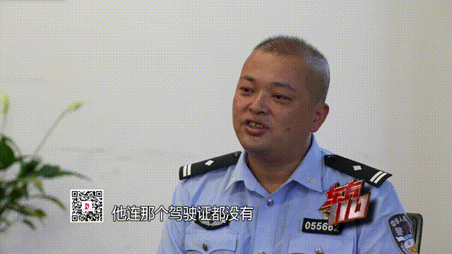 几个月前买下50万豪车，如今却在翻垃圾桶？上海警方查出瞠目真相