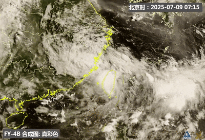 台风“丹娜丝”有点猛！深圳北站部分列车停运