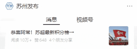 “我丢掉的笔画，要一分一分拿回来！”