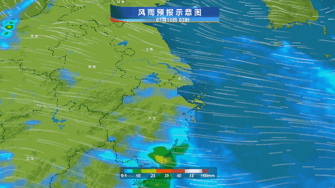 上海出现“奇景”!多人拍下这一幕,“原来真的存在”,专家解释→ 上海出现“奇景”!多人拍下这一幕,“原来真的存在”,专家解释→