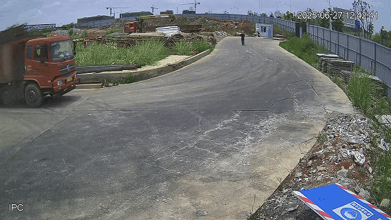 好一个“偷天换日”!遂宁男子买20吨钢材给10吨钱被刑拘 好一个“偷天换日”!遂宁男子买20吨钢材给10吨钱被刑拘