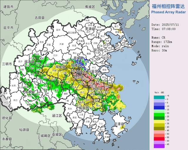 橙色预警!大雨、大暴雨已抵达福建 橙色预警!大雨、大暴雨已抵达福建