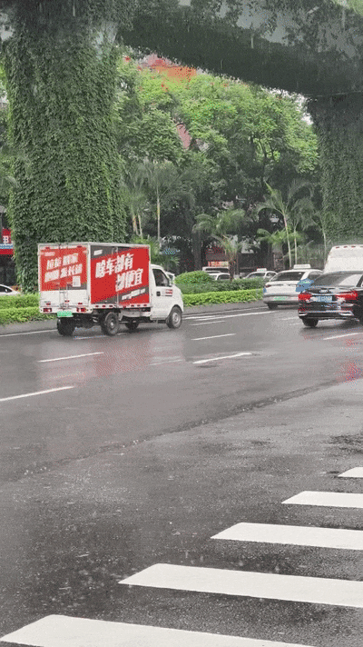 紧急预警！短时强降水又来了！厦门这些地方注意！