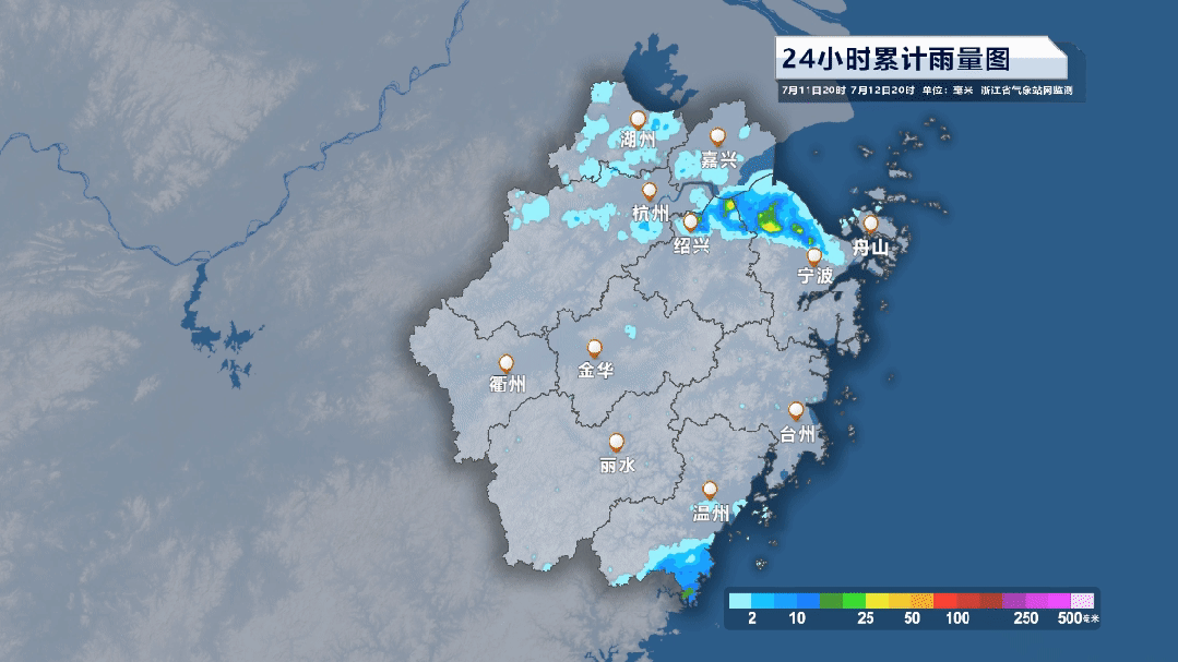 红色预警！尽量不外出！接下来浙江天气太疯狂……