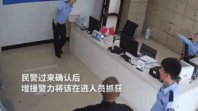 梅某，办证现场被抓！