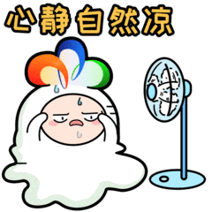 40℃来袭!下周湖北“桑拿”天气将达六七天 40℃来袭!下周湖北“桑拿”天气将达六七天