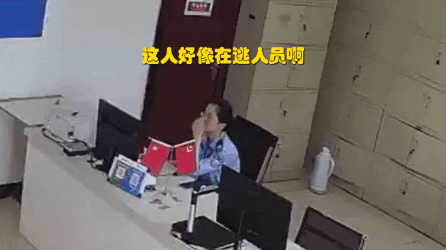 梅某，办证现场被抓！