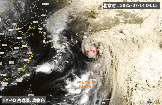 警惕!台风“韦帕”或将生成!福建今起有强对流天气! 警惕!台风“韦帕”或将生成!福建今起有强对流天气!