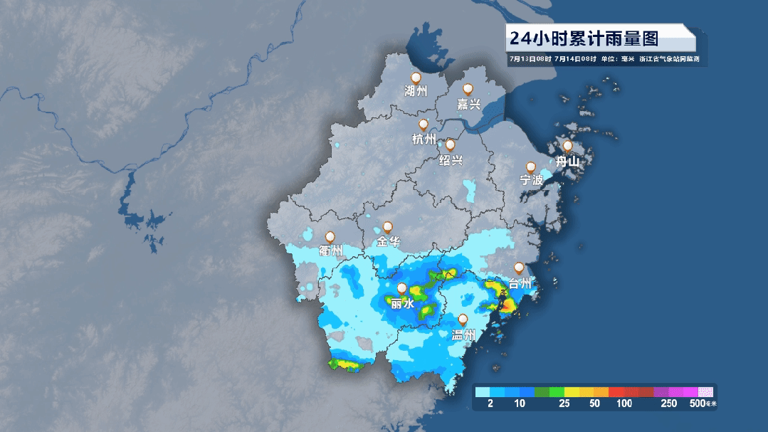 冲击40℃！熬过这几天，浙江高温天气将有所缓解