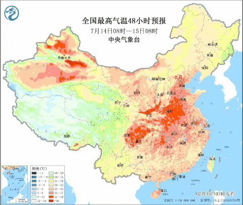 部分地区将达40℃以上,中断的高温天回来了,上海人需提防“下开水” 部分地区将达40℃以上,中断的高温天回来了,上海人需提防“下开水”