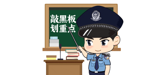 常女士这10万元保住了！速看！隐藏在身边的洗钱手法