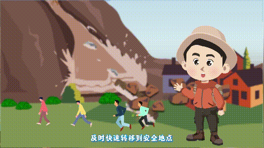 “超警”“超保”都是啥意思?汛期还有哪些安全知识要知晓? “超警”“超保”都是啥意思?汛期还有哪些安全知识要知晓?