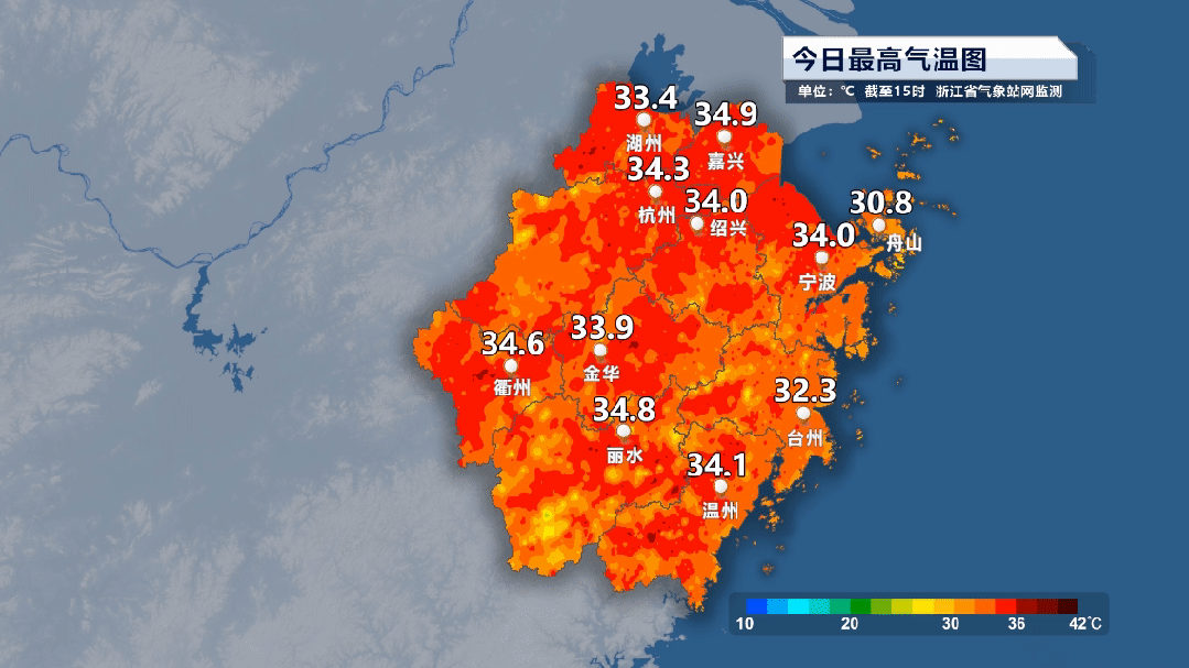 体感超45℃！浙江极端最高气温就在今天