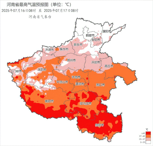 河南四地发布人工增雨通知