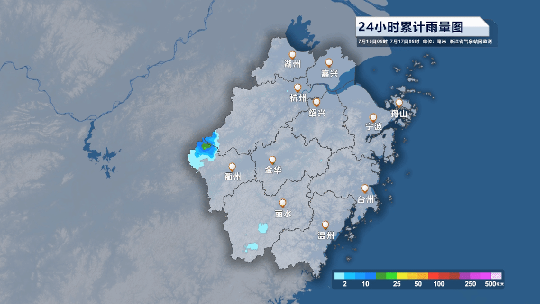 短时暴雨，9级大风！杭州这波太猛！还有2个台风...