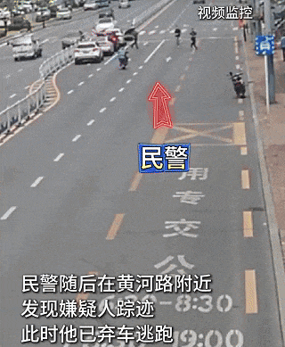 曾当街制伏持刀歹徒的他，又出手了！
