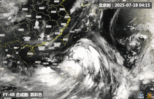 最强14级！台风“韦帕”生成！福建或有强降雨！