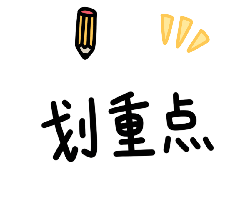 眨眼间可能丧命！已进入事故高发期！