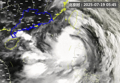 台风“韦帕”向珠江口沿海靠近，香港明日或挂“八号风球”